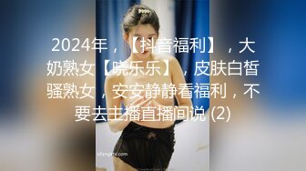 【新片速遞】 人妻母狗少妇露脸黑丝诱惑，带着小乳夹跟小哥激情性爱，69口交大鸡巴喜欢小哥舔逼，各种爆草抽插浪叫呻吟