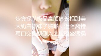 高颜黑丝制服伪娘吃鸡啪啪 好吃吗骚逼 闭口 太大到底啦 啊啊不要了受不了了 被操的骚叫不停