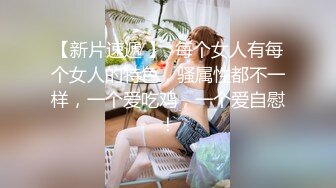 【新速片遞】 ♈♈♈ 【超清AI画质增强】，3000一炮，【柒哥探花】，大四兼职学生妹，校花级别，多少男人的白月光，美得让人心疼[1.68G/MP4/29:29]