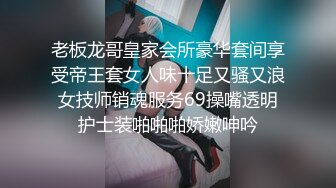 邻家小妹妹，白丝小兔子着装，被男友强制深喉，白白嫩嫩的，弄得美女很痛苦啊！