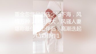 不羁夜1080P中英双字