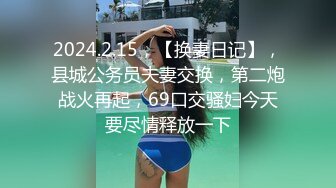 18岁单眼皮漂亮女生 (2)