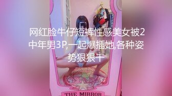 外围小姐姐甜美可爱，苗条黑丝口交近景展示，床上暴操娇喘不断观赏价值高