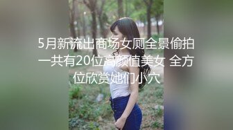 原创几周不见的小母狗手指就能高潮