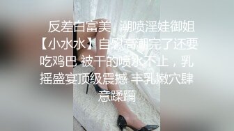 厦门露脸-补发上一段后入视频前半部