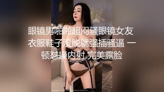 肉感老婆