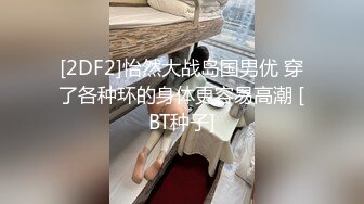 淫荡人妻 尤物老婆看自己被单男肏视频发骚 丽江夫妻 老公好痒~我看你能玩我多久嘻嘻 啊~好深好酸爽老公 (4)