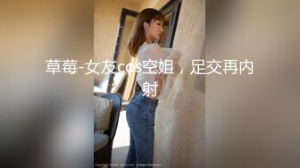 2024一月最新流出❤️厕拍极品收藏⭐全新镜头升级商场后拍无比清秀的极品美女