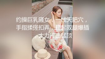 《最新精品重磅》风韵犹存极品少妇！推特美足反差人妻【三嫂】绝版诱惑露出3P自拍亮点是图片丰富多彩