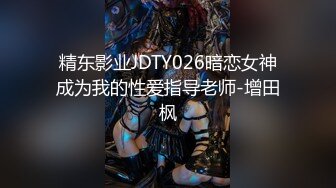 【星空无限传媒】xkvp-028 废柴儿子婚内出轨-爱玲