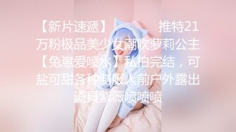 美乳少妇2，这逼操的值得啊！可约【内有联系方式】