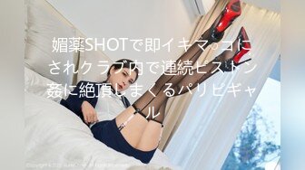 甜美白丝中华娘学妹✿皮肤白皙吹弹可破 纯欲系少女活力四射 粗大阳具速攻紧致嫩穴 挺翘圆润蜜臀！