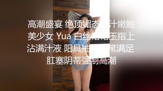 【利哥探花】19岁嫩妹子，屄毛都没几根，激情爆操，干得妹子苦不堪言，还好全程都很配合