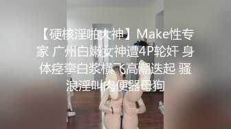 青春美少女 情欲四射推特网红尤物 甜心宝贝 超短裙高筒黑丝 看着就硬后入湿滑裂缝火力开炮