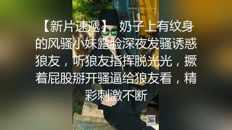  眼镜熟女吃鸡啪啪 啊啊 操死我小骚逼 身材不错 大奶子哗哗 骚叫不停