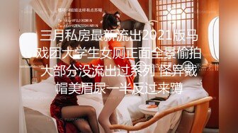 优雅气质尤物御姐女神✅美乳少妇御姐 跪在沙发上翘起小屁屁 迎接大肉棒爆操，鸡巴都顶到子宫里了