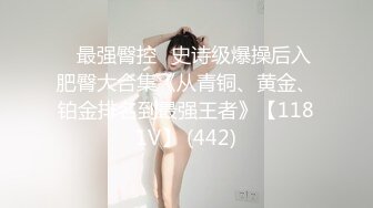 麻豆傳媒 MDSR0002-2 性工作者 EP2 AV女優的真情告白 夏晴子