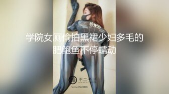 探花酒店约操极品美女惨遭警察查房翻车！吓得半死那是真刺激 估计留下心理阴影了！