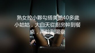 花5000块约的一个大二美女外围 先带去吃个饭再去酒店开房慢慢操 高清原版