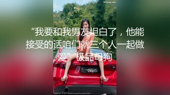 大学校园女厕全景偷拍多位漂亮学妹嘘嘘⭐各种美鲍轮流呈 (9)