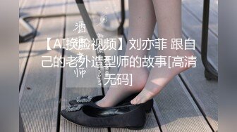 大屌猛男【一个棉花糖】当面把别人的老婆抱起来疯狂打桩，直接艹到意识模糊，老公在旁边录 插入超级深 (1)