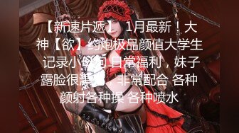 （第二场）高价外围肤白如雪甜美女神美腿翘臀温柔配合