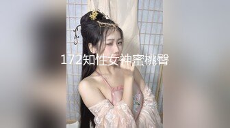 福利姬B站半次元娃娃脸网红嫩妹马X琪极限挑战人来人往公园麦德龙各种露出户外啪啪自慰