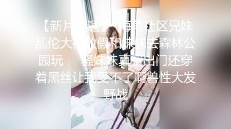 超爽露脸爆菊操哭美嫩妹完美身材前插后入