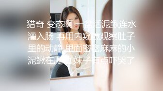 疯狂3P黑丝爆乳丰臀美女内射_玩穴引潮吹_超级3P色即是空