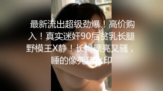  漂亮美眉 想要吗 想 求我 求爸爸操我 这小蛮腰大白屁屁太喜欢了 后入边操边拍屁屁简直超爽