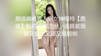 pacopacomama ~ 服部圭子 53歲 極上熟女的浴衣姿態～心裡還是小女人、好舒服哦…～