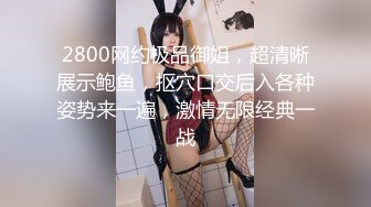 【精品自拍】12位萌妹大尺度自拍，都是可爱少女！