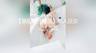 推特极品 自慰扩肛女王⭐ ♥♥momo♥♥ 拳交菊花 被炮友后入啪啪【38v】 (5)