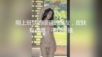 《顶级震撼㊙️极品网红》露脸才是王道！你的女神有钱人的母狗~推特清纯系可爱治愈小美女WHITE私拍~调教露出紫薇啪啪