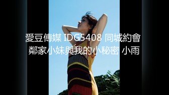 【新速片遞】  浓妆艳抹爱戴着肛塞骑乘的熟女 ♈· 妖婆 ·♈ 老护士家中治疗病人，技术娴熟，口爆吞精！