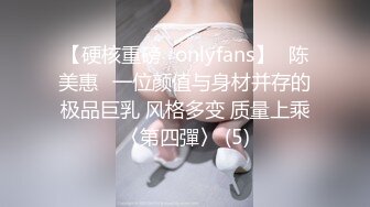 STP27396 麻豆传媒 MDWP-0024《淫行事务所》上班时间偷摸鲍鱼-项子甯 VIP0600