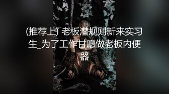 ED Mosaic E奶美甲师报复男友❤️疯狂与3男大乱斗上