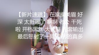 肉丝少妇第三段