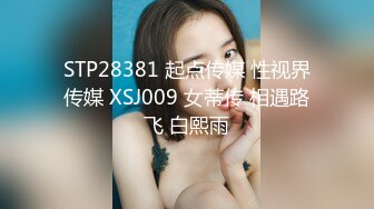 沉迷黑人大屌的那些国产美女们??被超黑屌内射中出完叫的那声 我魂都没了