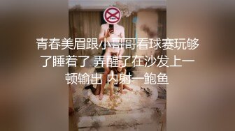 【重磅炸弹】推特童颜巨乳混血网红『安娜❤️悠米』你无法拒绝的巅峰颜值 极致美乳丰臀