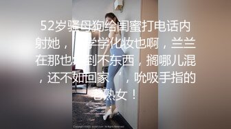 先打一炮，长腿女神叫来自己漂亮的闺蜜，再来3P打一炮