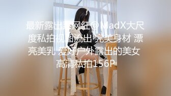  2024-09-30 香蕉秀JDSY-092欢喜冤家中奇毒