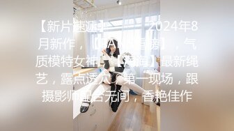 星空传媒XKG214舔狗守得云开见月明