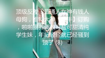 新女主千金贵妇当真40如虎啊