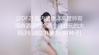 麻豆传媒 MDX0264 警卫师傅的特殊福利 苡若