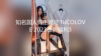 李荷艺_20160814_1本文件由我爱主播网[wizb.site]整理发布