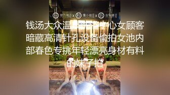  【极品女神❤️超精品泄密】顶级颜值反差大学生与男友性爱自拍流出 等32部合集