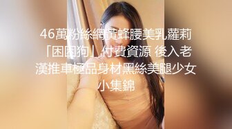 【新片速遞】  商场女厕拍摄入镜6人撒尿❤️拍逼之后再拍脸个个光鲜亮丽