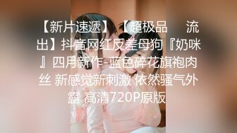 高清---又干骚老婆