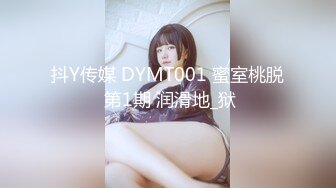 (sa國際傳媒)(satx-001)(20221214)對女人的洩憤-絲絲